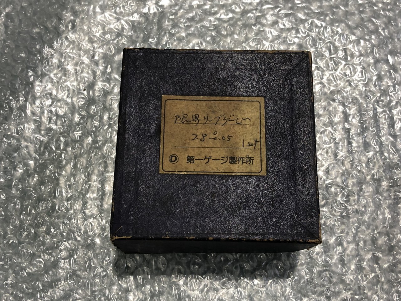 第一ゲージ製作所 限界ねじリングゲージ φ28