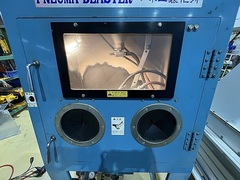 不二製作所 ショットブラスト SGK-3LD