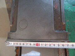 不明 バイス 【バイス】口幅175mm　口高56mm　口開207mm