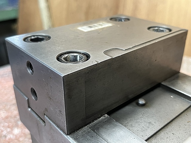 北川 パワーバイス VQX-125