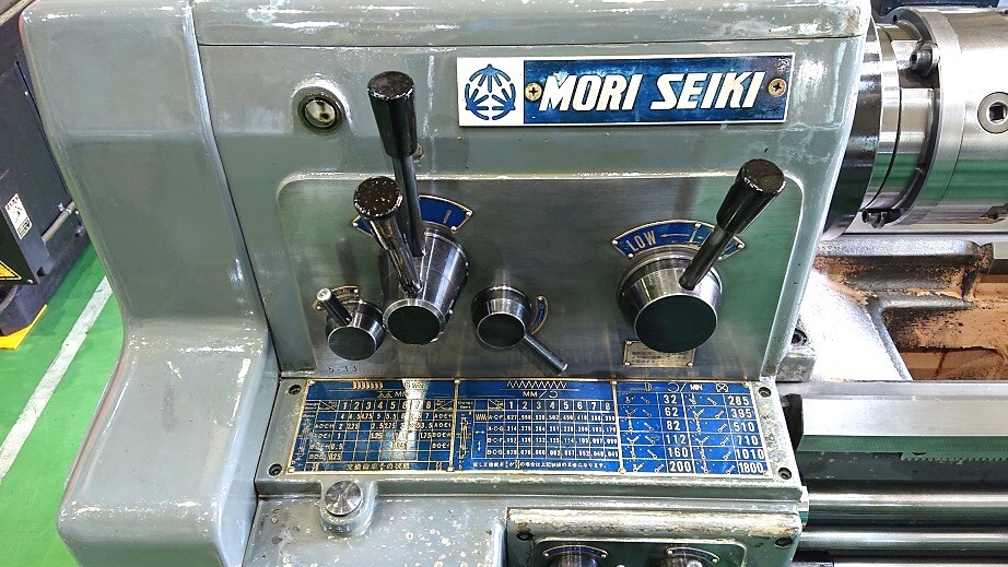 森精機 6尺旋盤 MS-850
