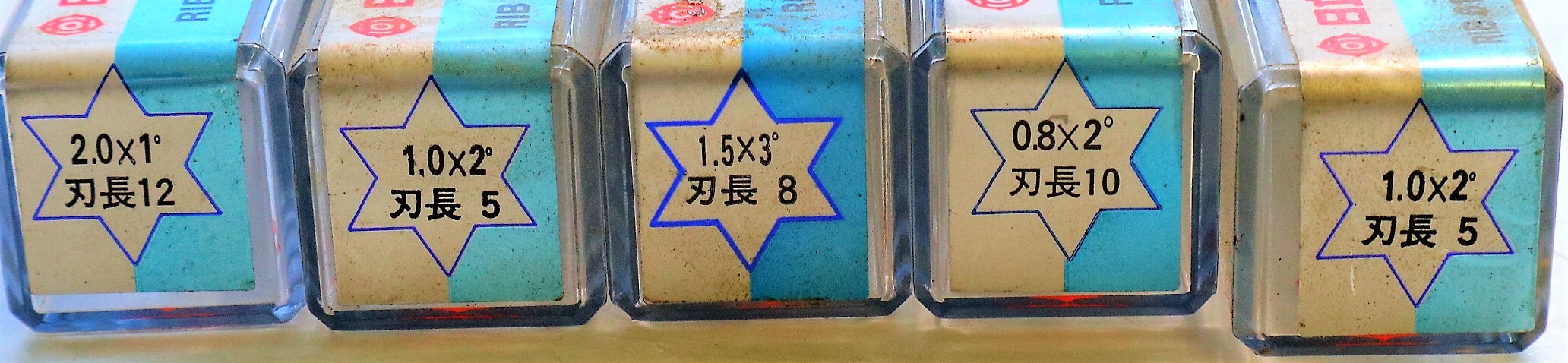 日立ツール エンドミル 　一山　5個　未使用