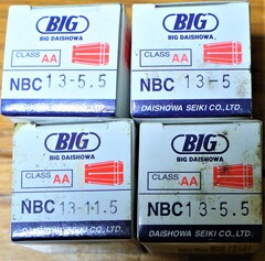 BIG  ニューベビーチャックコレット 　4個　未使用