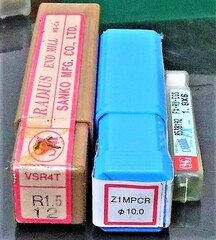 エンドミル 　一山　3個　未使用