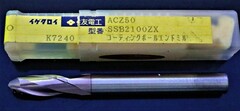 住友電工　 エンドミル AC250  R5.0 　未使用