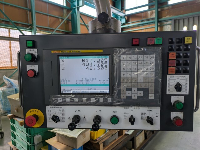 エンシュウ NC横フライス SFH