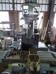 静岡 ラム型フライス盤 VHR-SD