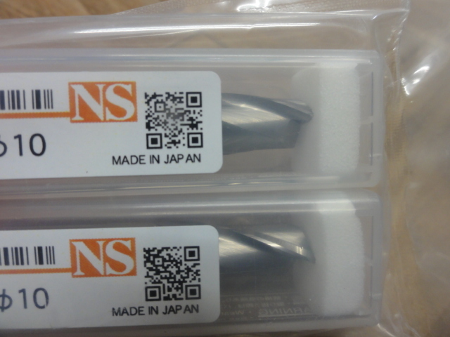 NS｜日進工具 銅電極・アルミ・プラ用エンドミル DX