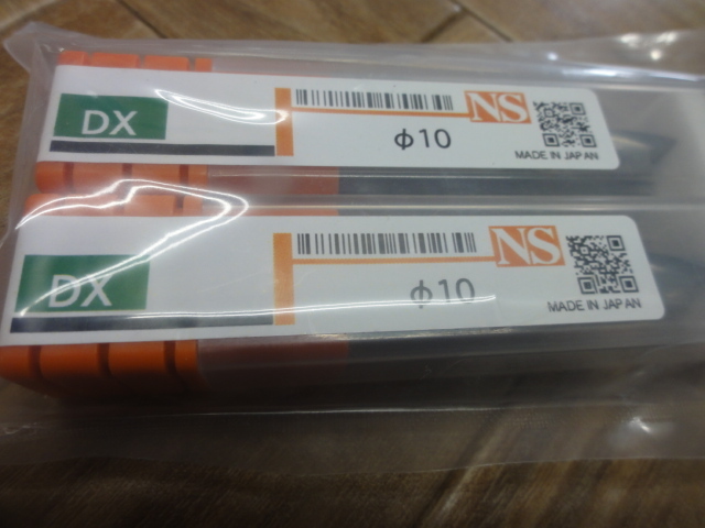 NS｜日進工具 銅電極・アルミ・プラ用エンドミル DX