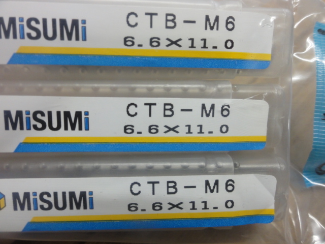 ミスミ 六角穴付ボルト用座操りカッター CTB-M6