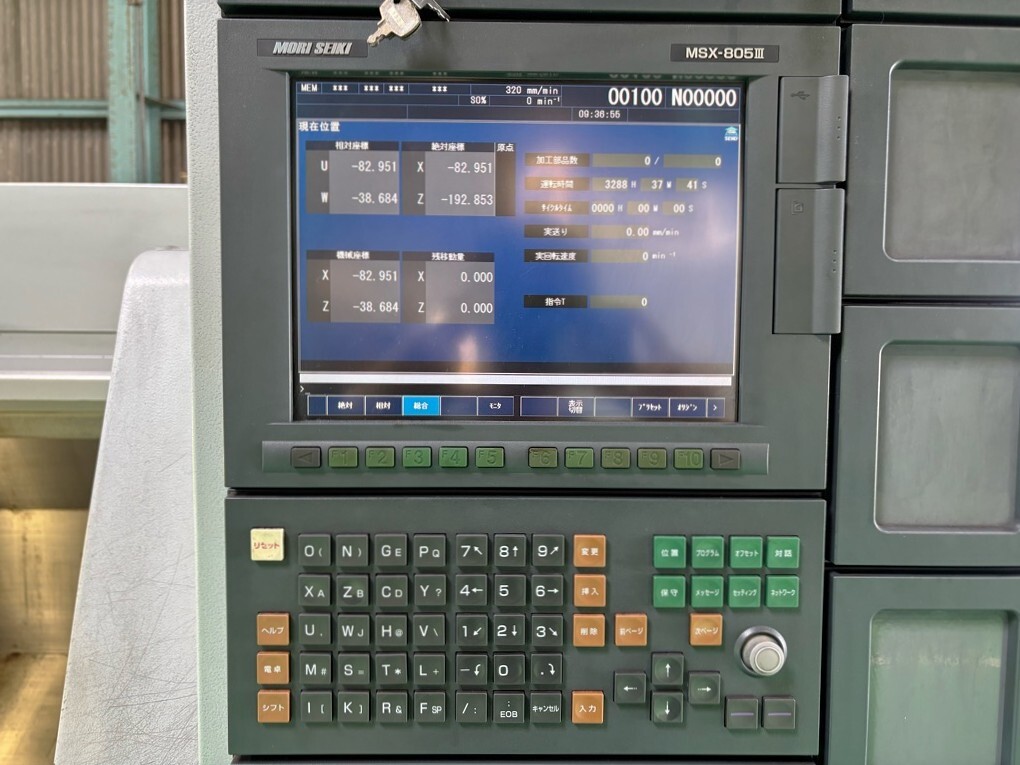 森精機 8″NC旋盤 CL-2000BT