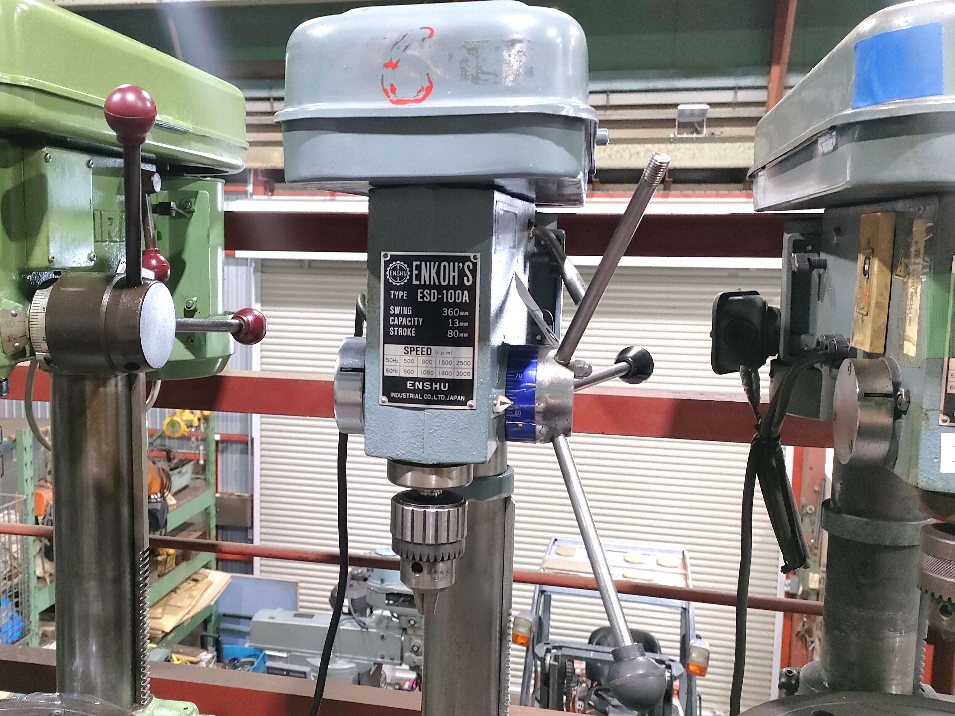 遠州工業 卓上ボール盤 ESD-100A | マシンライフ