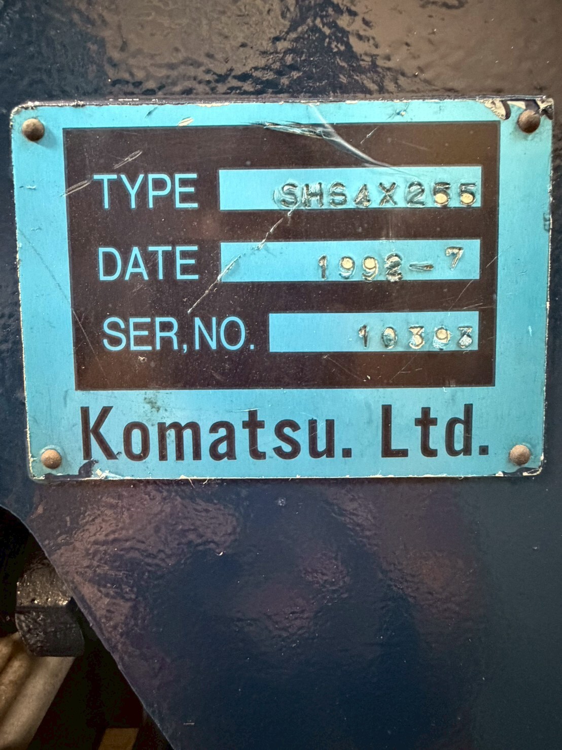 コマツ シャーリング SHS4X255