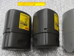 SANDVIK 旋削工具(2個) (266ねじ切り用カッティングユニット) C4-266RFGZ27050-16
