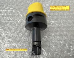 SANDVIK 旋削工具(ボーリングバーアダプタ) C4-570-2C 16 048