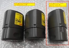 SANDVIK 旋削工具(ボーリングバーアダプタ) C4-570-2C 16 048