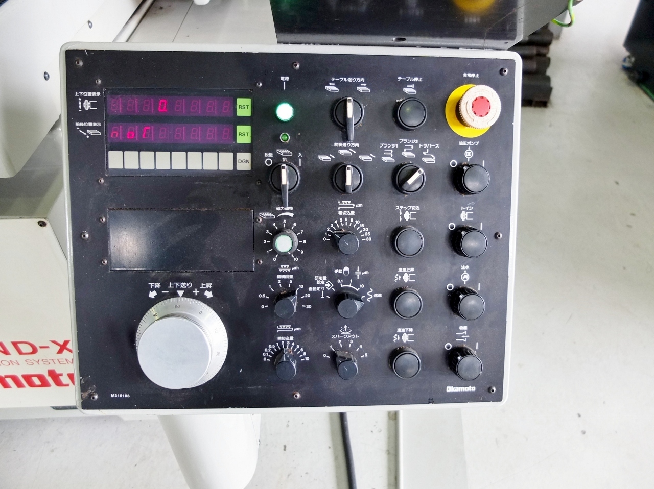岡本工作機械製作所 平面研削盤 PSG-64DX