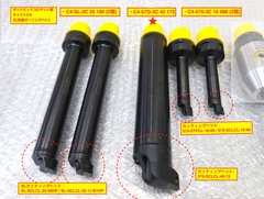 SANDVIK SL防振ボーリングバイト C4-57O-3C 40 173