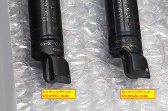 SANDVIK SL防振ボーリングバイト(2個) C4-570-3C 16 088