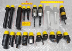 SANDVIK SL防振ボーリングバイト(2個) C4-570-3C 16 088