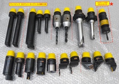 SANDVIK コロチャック970 970-C4-25-122