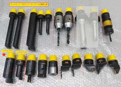 SANDVIK ボーリングバー(2本) ・C4-570-2C 40 073 ・C4-570-2C 25 064