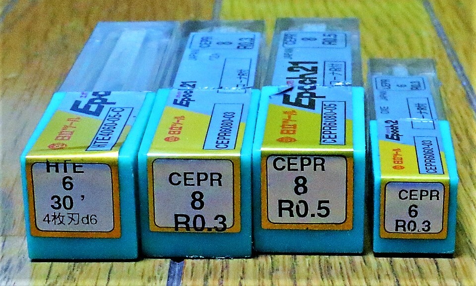 日立ツール　 エンドミル　 一山　4個　未使用