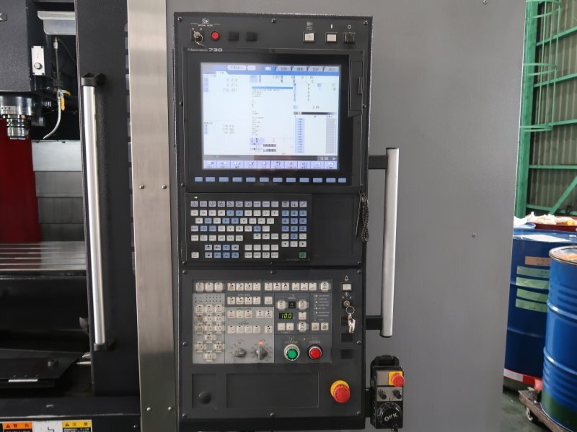 大阪機工 立型マシニングセンター(BT50型) VM76R