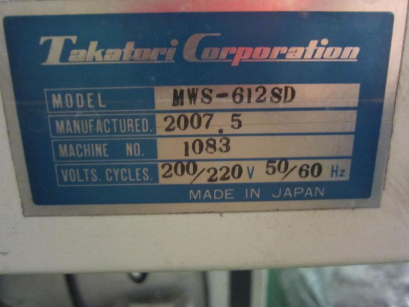 タカトリ マルチワイヤーソー MWS-612SD
