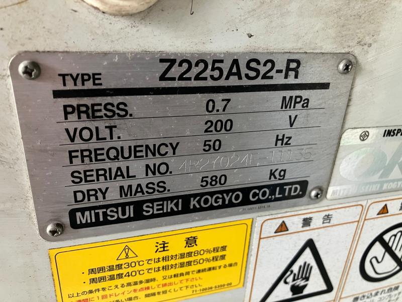 三井精機工業 コンプレッサー Z225AS2-R