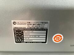 武蔵エンジニアリング ディスペンサー XM780OMEGAX-3A-L-SS