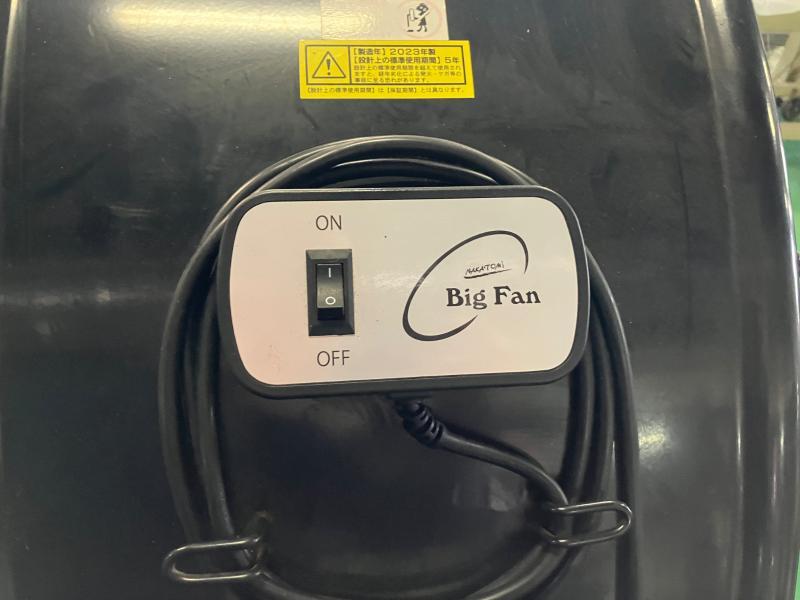 ナカトミ ビッグファン BF-125V