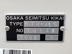 大阪精密 歯車試験機 GTR-4LS