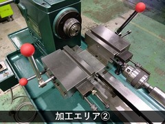 北村製作所 卓上旋盤(ベンチレース) KL-20B