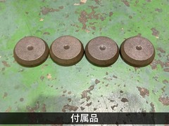 北村製作所 卓上旋盤(ベンチレース) KL-20B