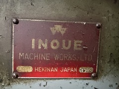 井上工機 横フライス