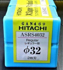 HITACHI  アルファ高速ラジアルミル 　ASR形　ASRS4032　32　未使用　