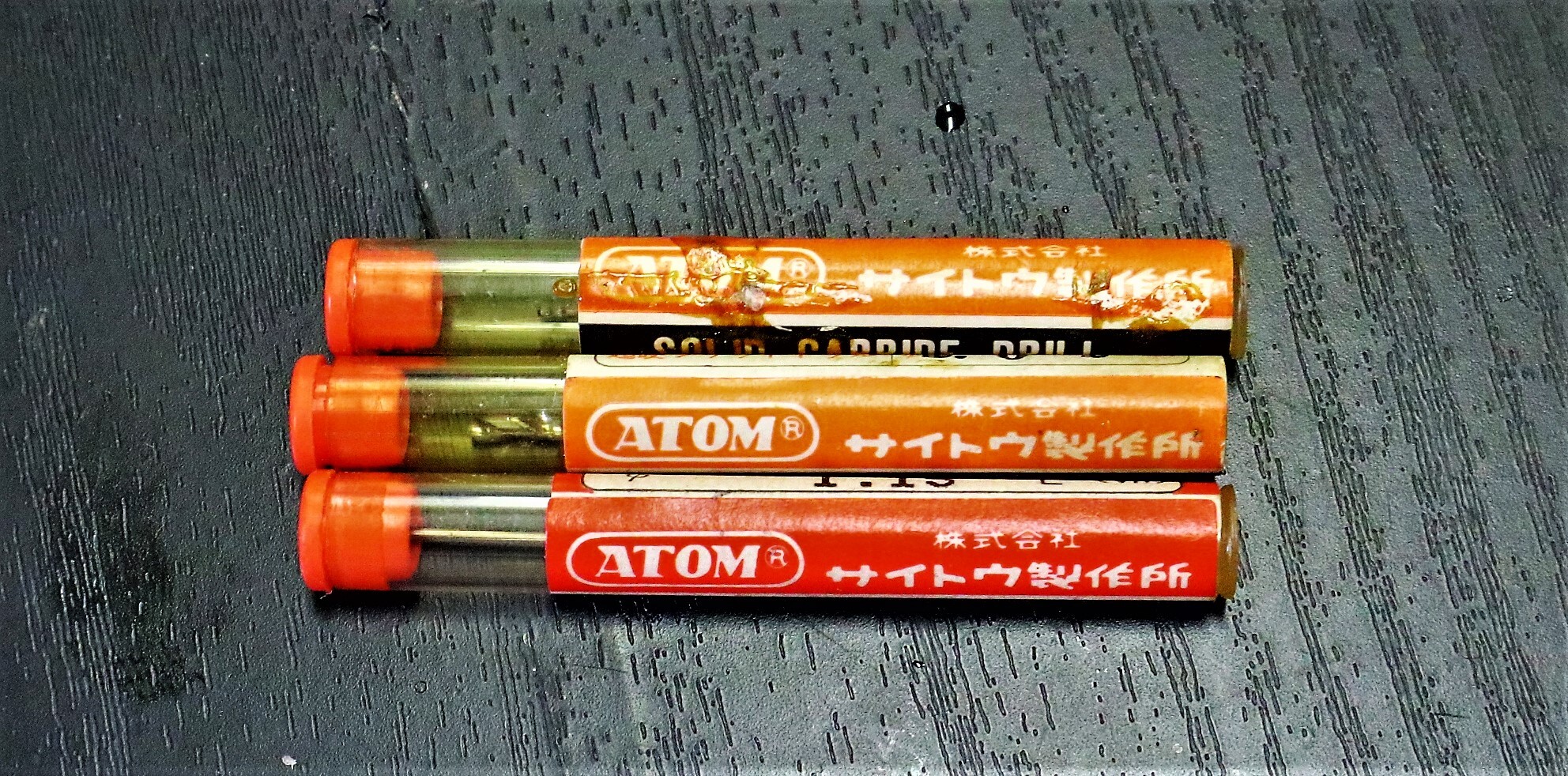 サイトウ製作所 ドリル　 一山　3個　未使用