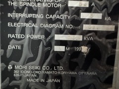 森精機 立マシニング MV-55/50