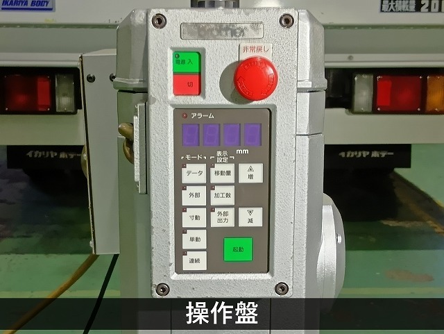 ブラザー工業｜BROTHER 自動タッピング盤 BT61-511