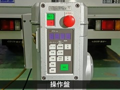 ブラザー工業｜BROTHER 自動タッピング盤 BT61-511