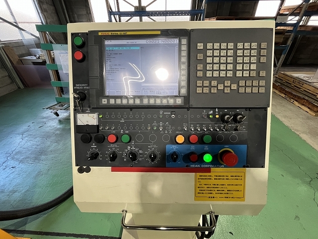 平安 NCルータ ER-131MC-2513/P