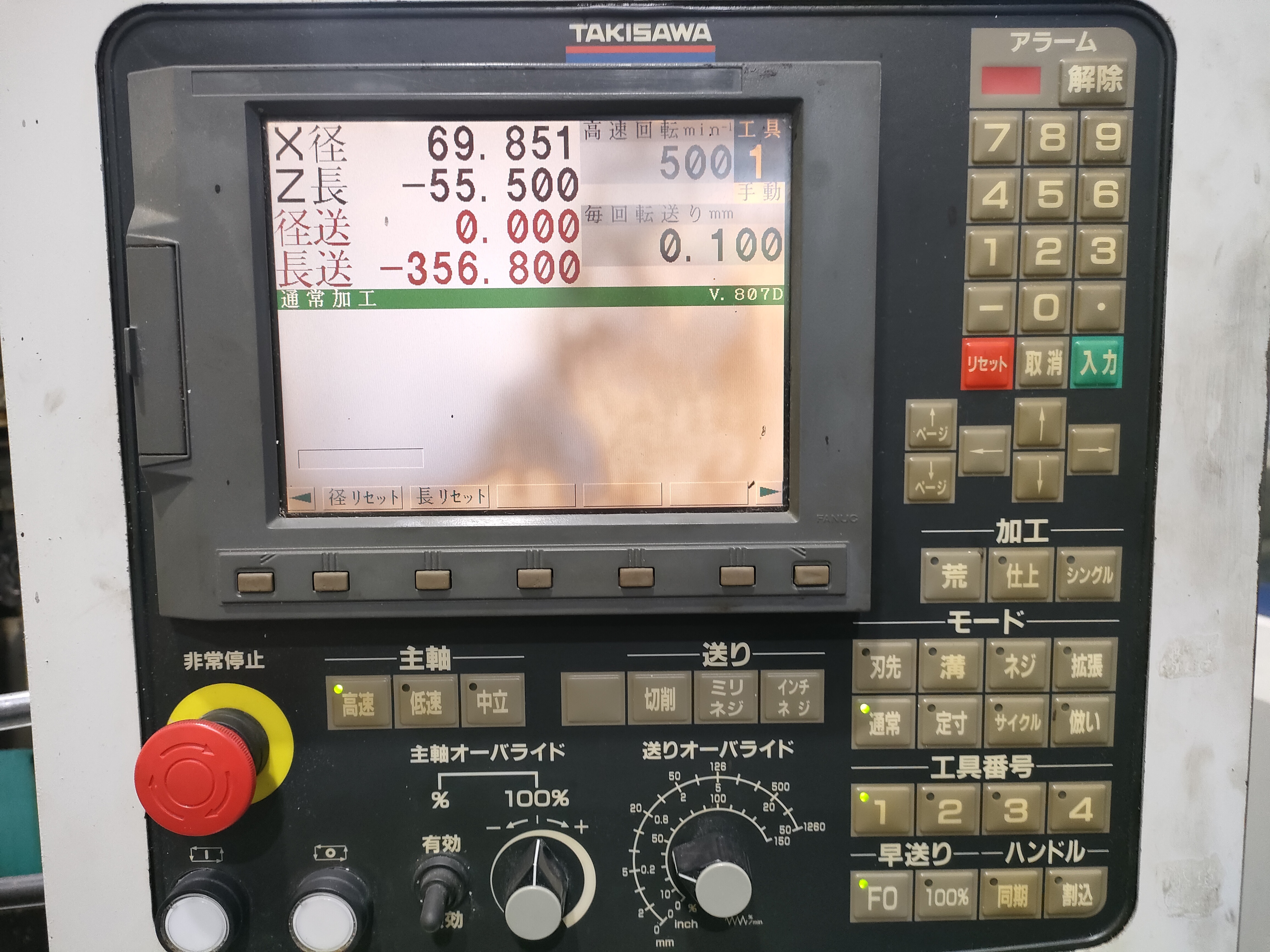 滝沢 NC旋盤 TAC-510