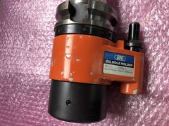 BIG/ビッグ オイルホールホルダー 【オイルホールホルダー】BT50-OSL40-165