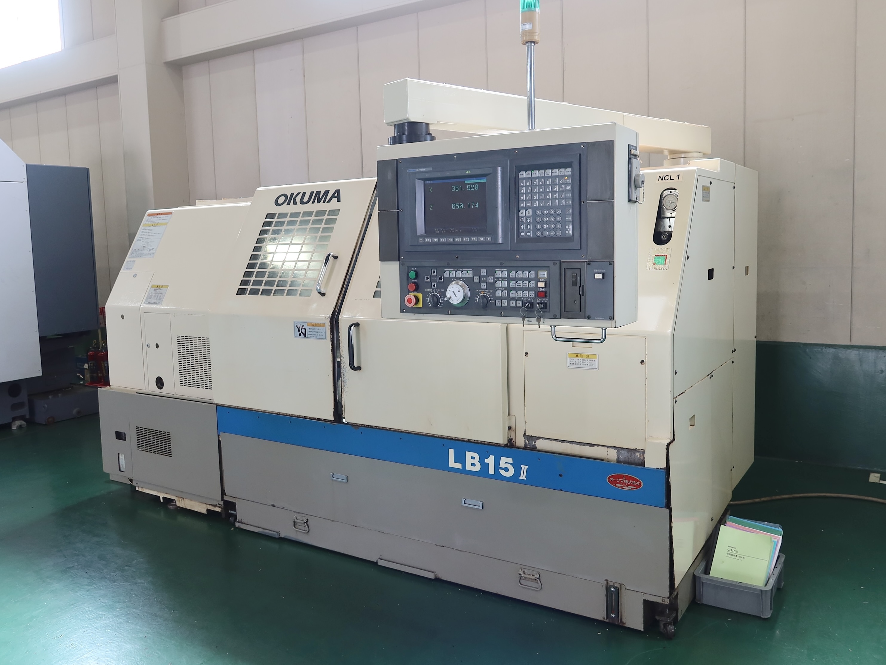 オークマ NC旋盤 LB15ⅡC1000