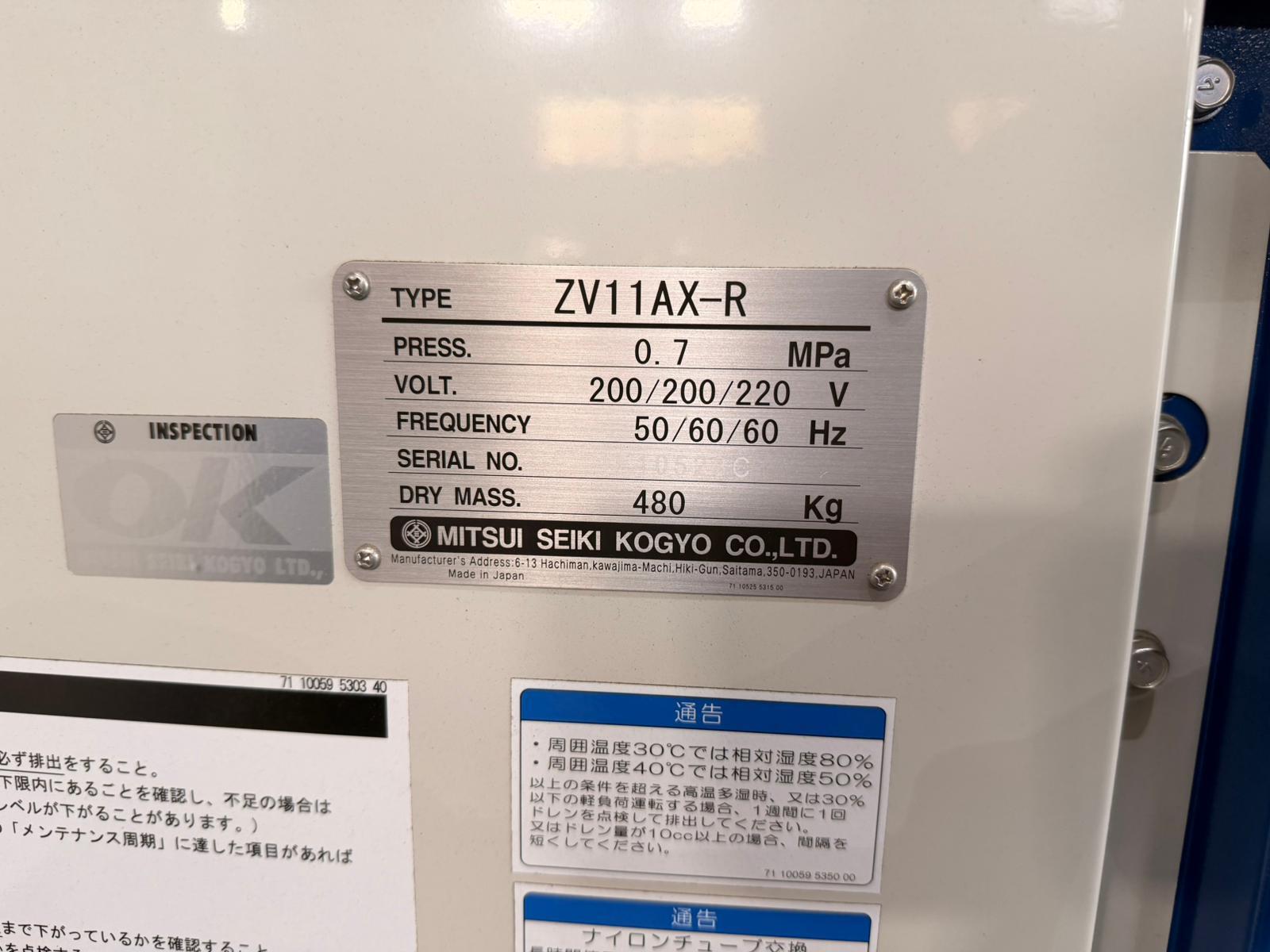 三井精機 11kwスクリューコンプレッサー ZV11AX-R