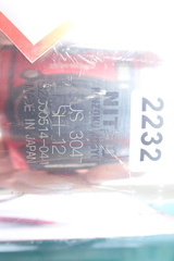 日東金属工業 ヘルール式広口ボトル　PSH-12