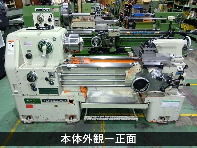 滝澤鉄工所 6尺旋盤 TAL460×800