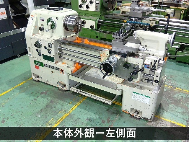 滝澤鉄工所 6尺旋盤 TAL460×800