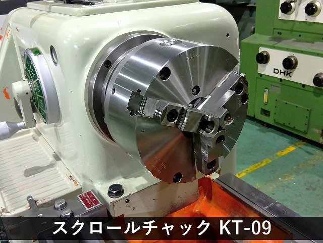 滝澤鉄工所 6尺旋盤 TAL460×800